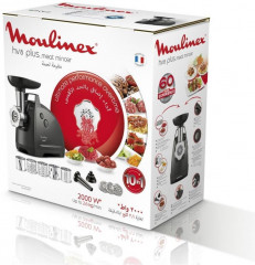 Мясорубка HV8 Plus ME684832 - Фото 6