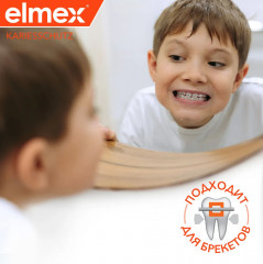 Зубная паста детская «Джуниор» - Фото 12