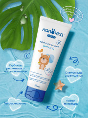 Крем-эмолент детский - Фото 3