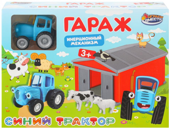 Набор игровой «Гараж»