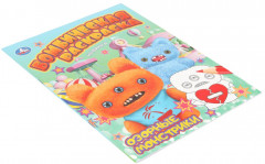 Раскраска «Озорные монстрики» - Фото 5