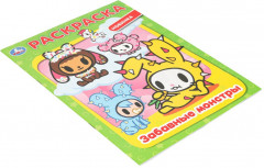 Раскраска «Забавные монстры» - Фото 5