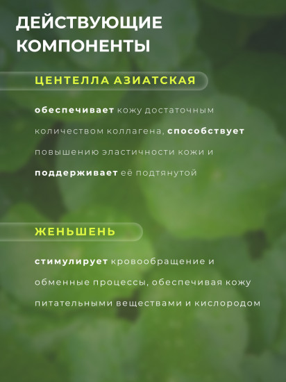 Сыворотка для лица с маслом авокадо питательная «Real Avocado Nutrion Oil Serum»