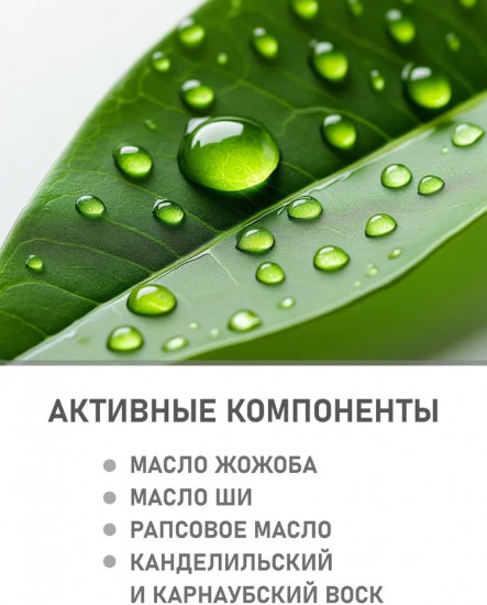 Мягкий карандаш для глаз, оттенок 05 Зеленый