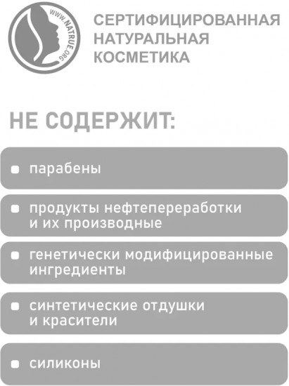 Мягкий карандаш для глаз, оттенок 05 Зеленый