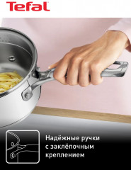 Ковш с крышкой - Фото 4