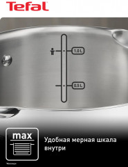 Ковш с крышкой - Фото 5