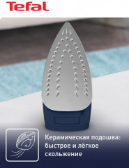 Утюг FV1713E0 - Фото 4