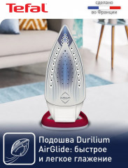 Утюг FV5717E0 - Фото 5