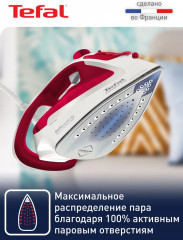 Утюг FV5717E0 - Фото 6