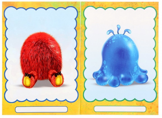 Книжка с наклейками «Создай своего монстрика. Реготунович»