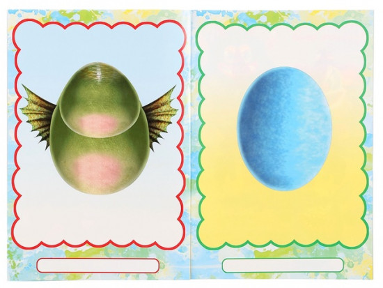 Книжка с наклейками «Создай своего монстрика. Реготунович»