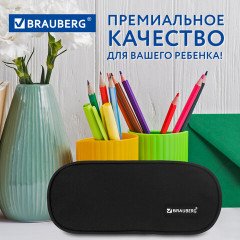 Пенал-косметичка - Фото 10