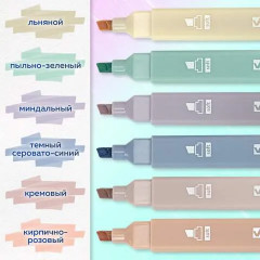 Набор текстовыделителей - Фото 13