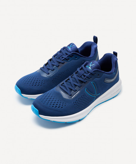 Кроссовки беговые «Hyperlight 2.0»