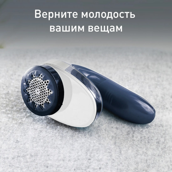 Машинка для ухода за шерстью Tefal Lint Remover JB1013E0