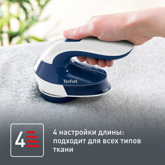 Машинка для ухода за шерстью Tefal Lint Remover JB1013E0