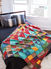 Вяжем пледы в лоскутной технике. Известные дизайнеры, модные проекты, свежие тренды - Фото 3