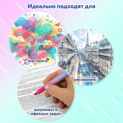Набор текстовыделителей двусторонних «Grade» - Фото 15
