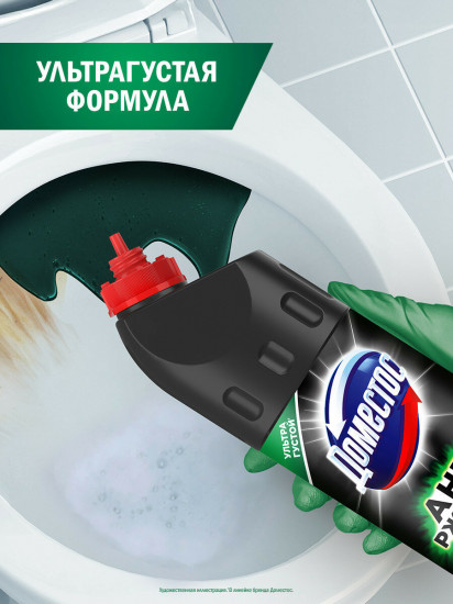 Чистящее средство для унитаза «Антиржавчина»