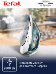 Утюг FV6813E0 - Фото 1