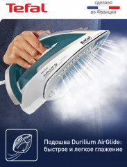 Утюг FV6813E0 - Фото 5