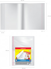 Набор обложек универсальных с клеевым краем для учебников Петерсон, Моро, Гейдман - Фото 2