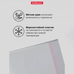 Набор обложек универсальных с клеевым краем для учебников Петерсон, Моро, Гейдман - Фото 7