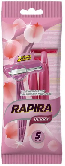 Набор одноразовых станков для бритья «Berry»