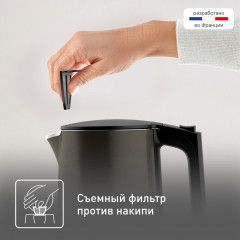 Чайник электрический KI831E10 - Фото 2