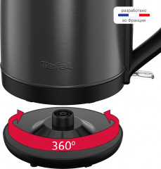 Чайник электрический KO5S08E0 - Фото 5