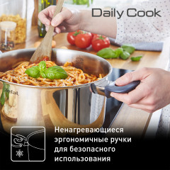 Набор посуды для приготовления с крышками «Daily Cook» - Фото 5