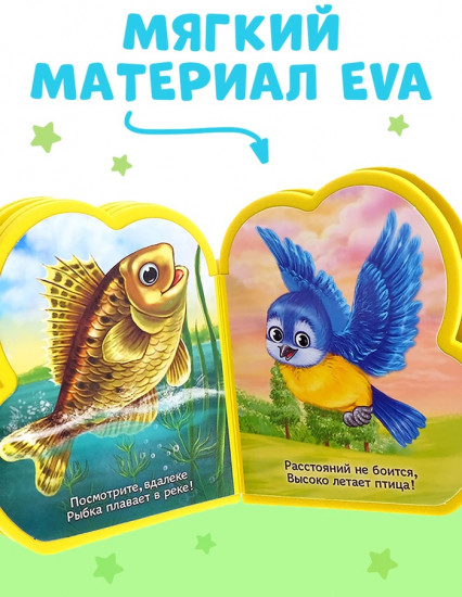 Кто что умеет