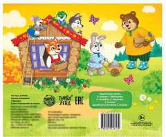 Книжка-панорамка 3D «Теремок» - Фото 4