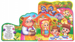 Книга с мягкими пазлами «Мои любимые потешки» - Фото 2