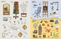 Музей - Фото 3