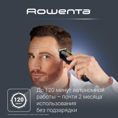 Триммер TN9113F0 - Фото 4