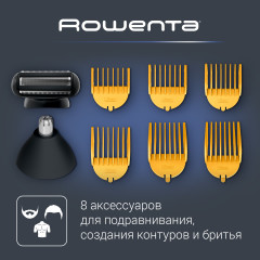 Триммер TN9113F0 - Фото 5