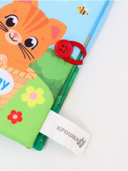 Книжка-шуршалка «Мамы и малыши»