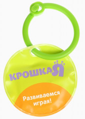 Набор книжек-игрушек для ванны «Наши сказки» - Фото 3