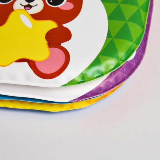 Мои игрушки. Книжка для ванны