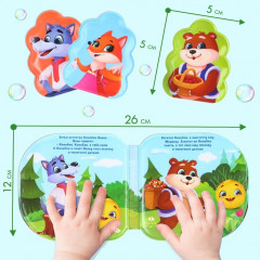 Колобок. Книжка для ванны с пальчиковым театром - Фото 4