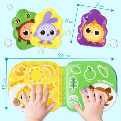 Игрушки для ванны «Кругляшики. Цвет и предметы» - Фото 2