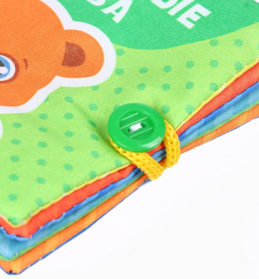 Развивающий набор по методике Г. Домана