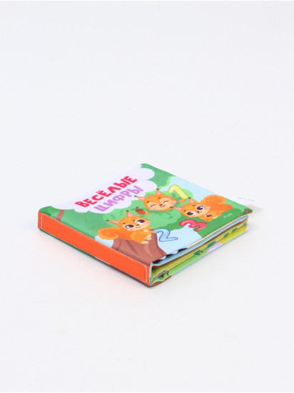 Книжка-шуршалка «Веселые цифры»