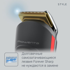 Мультитриммер 10 в 1 TN9440F4 - Фото 2