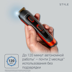 Мультитриммер 10 в 1 TN9440F4 - Фото 3