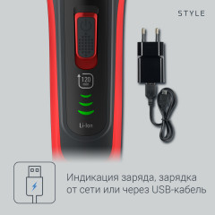 Мультитриммер 10 в 1 TN9440F4 - Фото 7