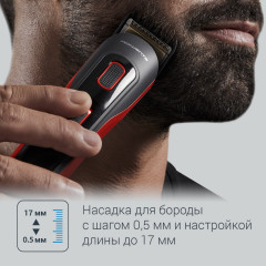 Мультитриммер 10 в 1 TN9440F4 - Фото 8