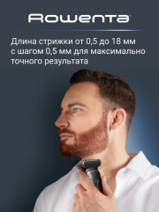 Мультитриммер 15 в 1 TN9444E0 - Фото 4